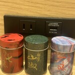 炭火とワインと純米酒 King Momo - 