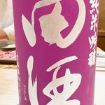 麻布十番 秦野よしき - 