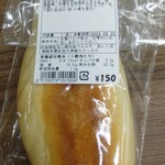 ぴあー - バターミルクフランス・１５０円