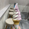 MILK HOUSE - 