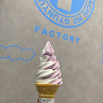 MILK HOUSE - 