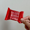 PRESS BUTTER SAND 福岡空港店