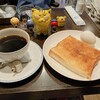 トントン
