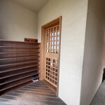 手打ち蕎麦　いよ翁 - 