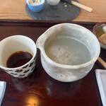 手打ち蕎麦　いよ翁 - 