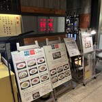 廣東料理 民生 - 「民生」さんの中華ランチが、こんなにリーズナブルにいただけるなんて！！