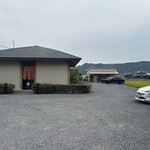 手打ち蕎麦　いよ翁 - 