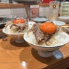 炭火焼肉･ホルモン モツの天満屋
