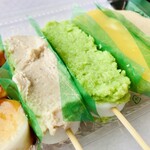 馬上かまぼこ店 - 料理写真: