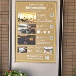 シャンゼリゼ - 