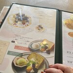 シャンゼリゼ - 