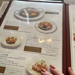 シャンゼリゼ - 