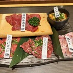 牧場直営 焼肉ふじの蔵 - 