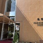 シャンゼリゼ - 