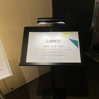 restaurant hache - 外観②