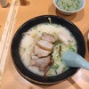 ざぼんラーメン アミュプラザ店