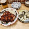 大衆食堂 ROOKIE エキマルシェ大阪店