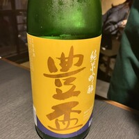 炭焼きうなぎ・かしわ 登河 - 