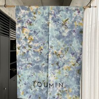 TOUMIN - 