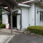 伊豆沼食堂 - 外観