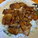 ミルキーウェイ - 