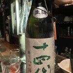 炉端と銘酒 日日 - 