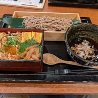 ダイナミックキッチン＆バー 響  新宿サザンタワー店 - 