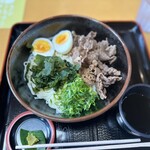 鬼岳四季の里 - 