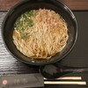 神楽 海老で鯛を釣る麺堂
