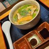 ラーメン巌哲
