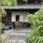 264884250 - 外観