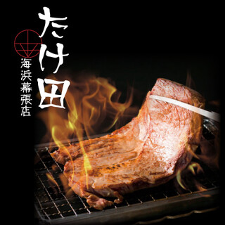 個々にある専用焼き台で安心安全◎