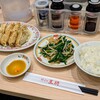 餃子の王将 イオン天王町店