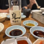 炭火焼肉ホルモンさわいし - 