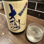 勝手口 ひまり屋 - 