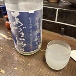 勝手口 ひまり屋 - 