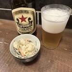 勝手口 ひまり屋 - 