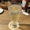 CRAFT KOFU