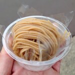 傘風楼 - モンブランカップ