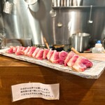 麺道はなもこし - 