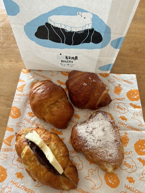 しおくま SiOKUMA BAKERY （シオクマベーカリー） - 発寒南/パン | 食べログ