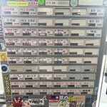 ヨコクラストアハウス - 