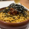 SPAGHETTI　KAKEHASHI