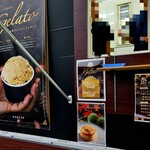 すきむらんど - 