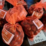 すきむらんど - 