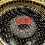 焼肉 道盛 - 