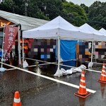 すきむらんど - 