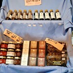 すきむらんど - 