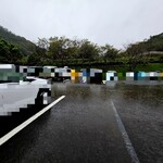 すきむらんど - 