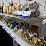 すきむらんど - 